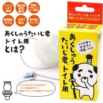 日本製很久以前君馬桶清潔球